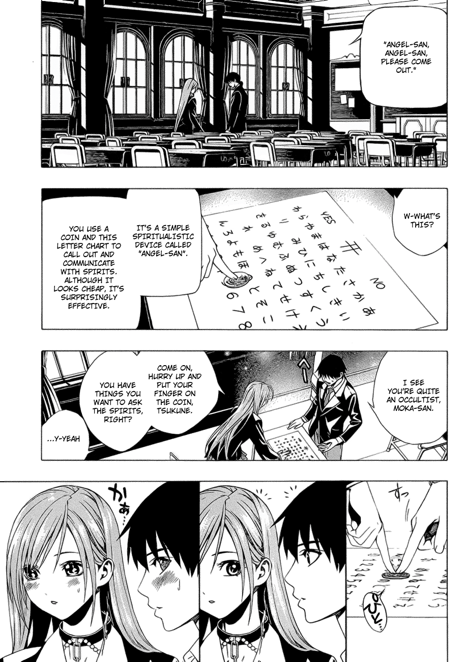 Rosario To Vampire Season Ii chapter 37.5 - page 4