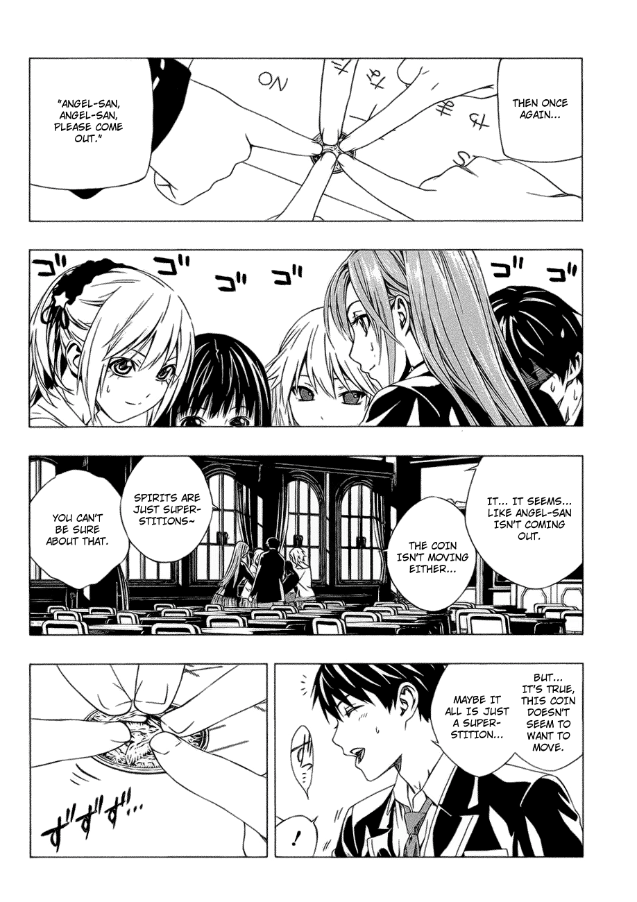 Rosario To Vampire Season Ii chapter 37.5 - page 7