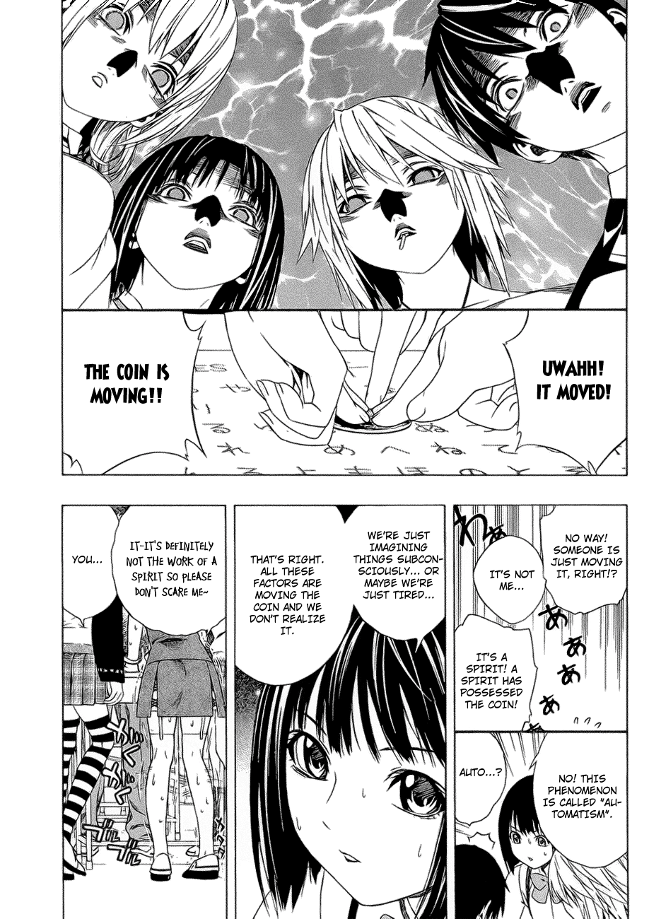 Rosario To Vampire Season Ii chapter 37.5 - page 8