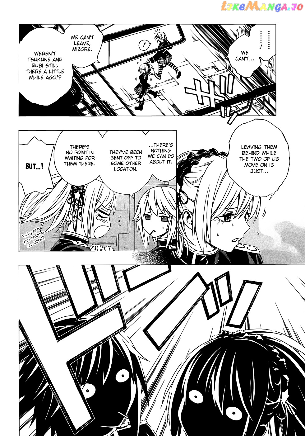 Rosario To Vampire Season Ii chapter 51 - page 11