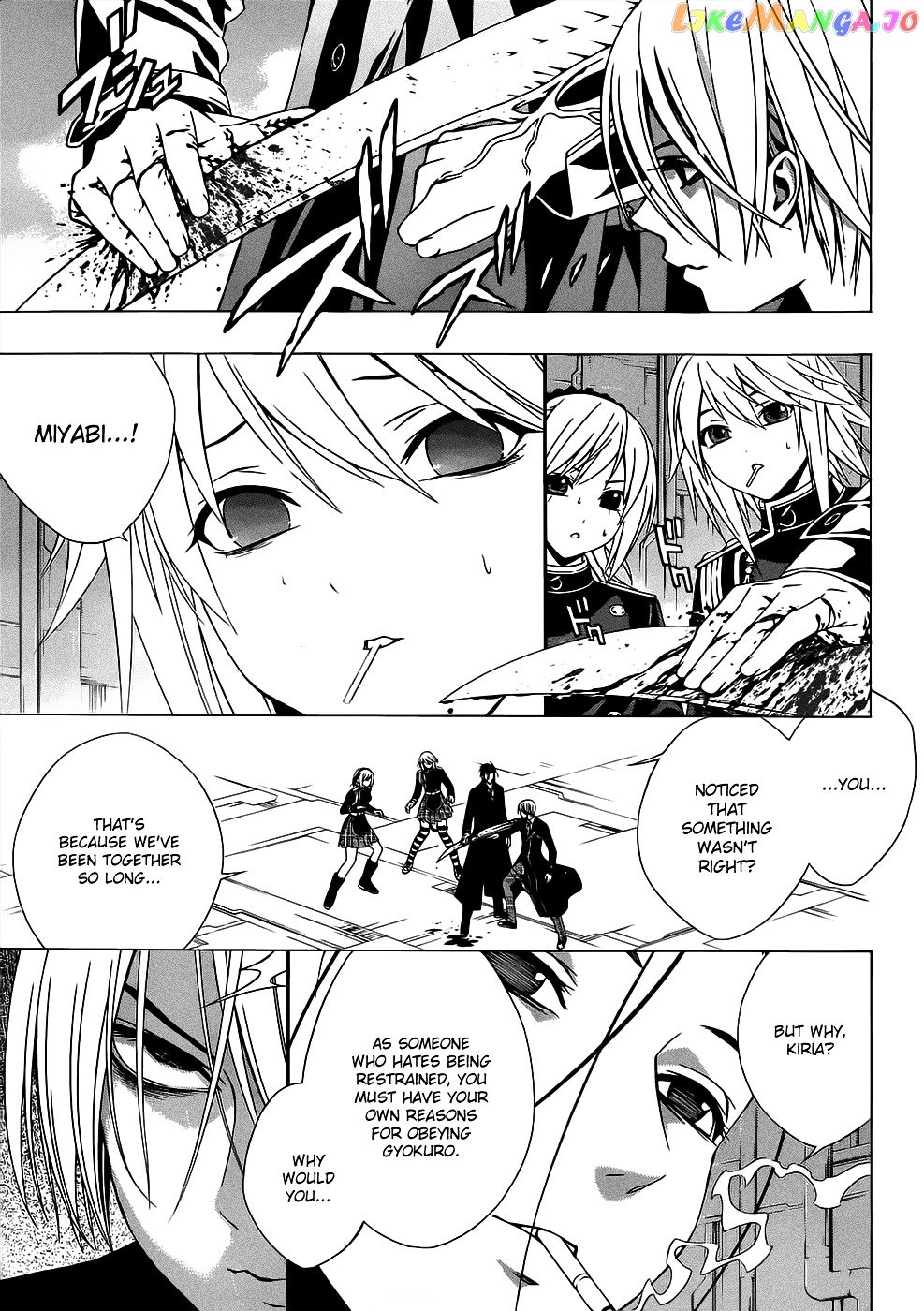 Rosario To Vampire Season Ii chapter 51 - page 4