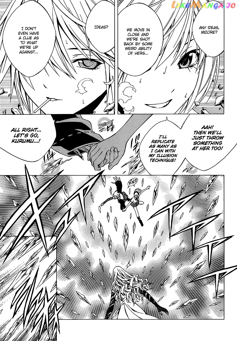 Rosario To Vampire Season Ii chapter 63 - page 12