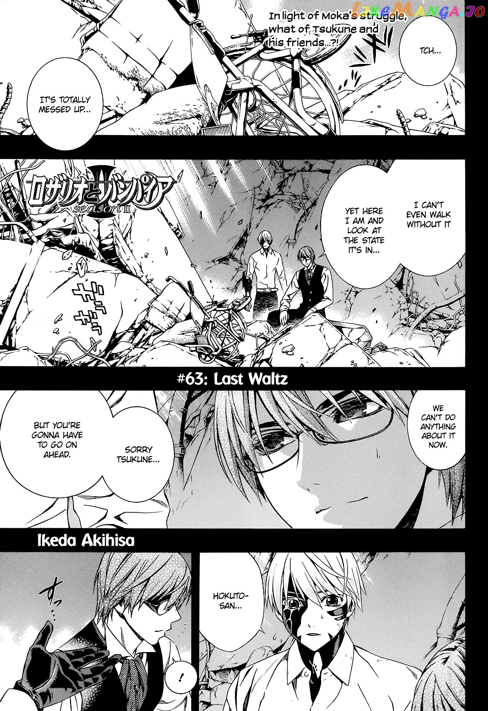 Rosario To Vampire Season Ii chapter 63 - page 2