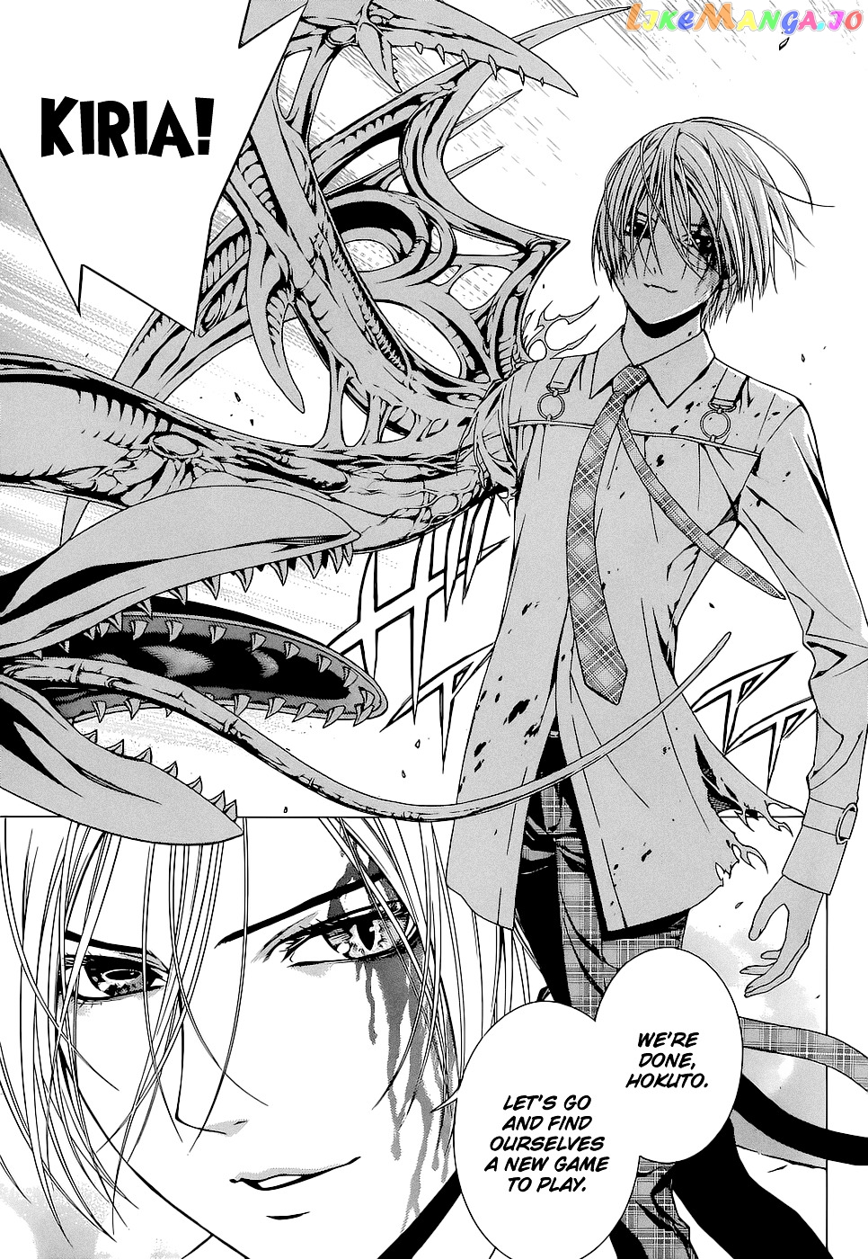 Rosario To Vampire Season Ii chapter 63 - page 6