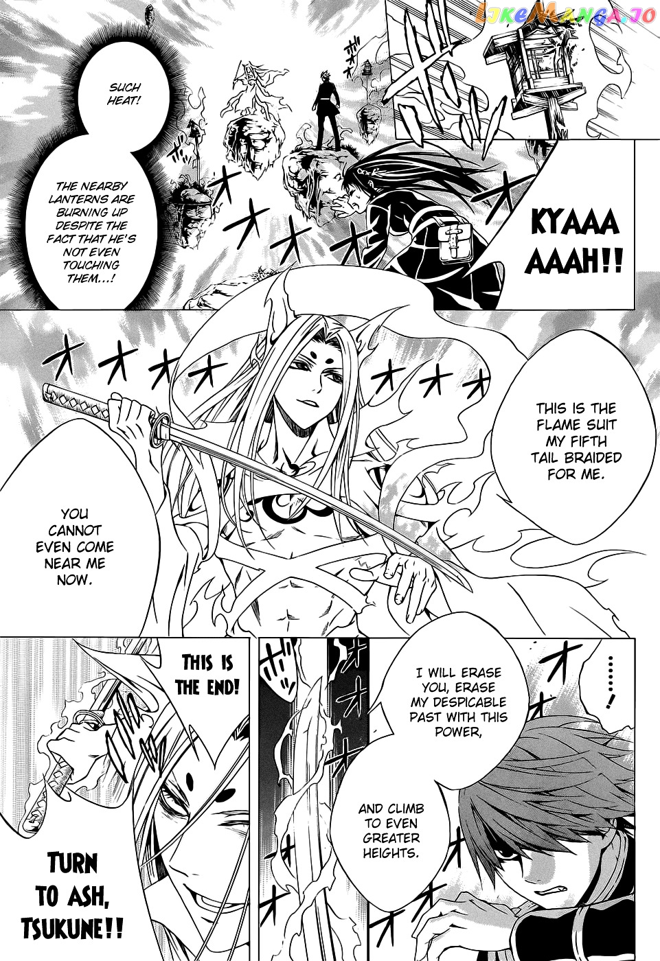 Rosario To Vampire Season Ii chapter 52 - page 12