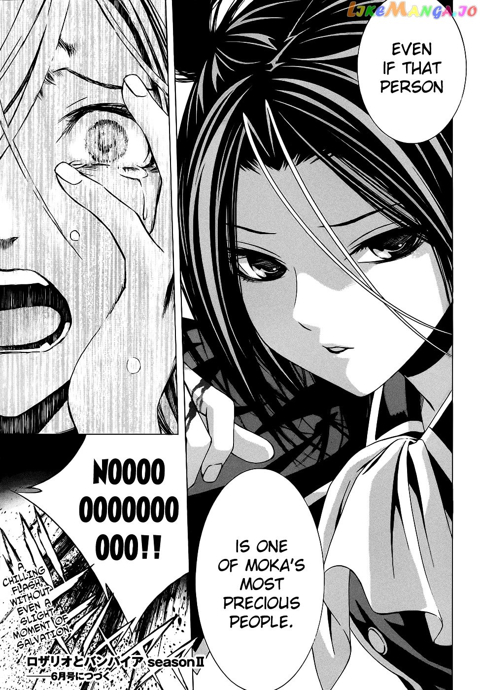 Rosario To Vampire Season Ii chapter 52 - page 33