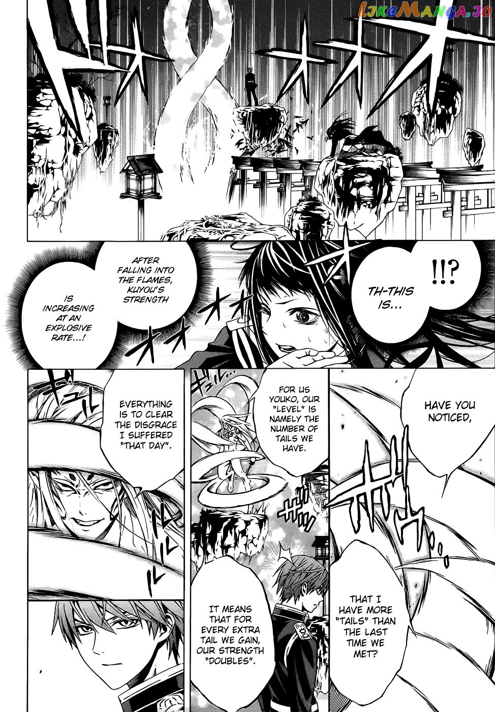 Rosario To Vampire Season Ii chapter 52 - page 9