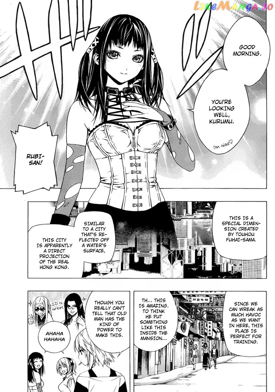 Rosario To Vampire Season Ii chapter 39 - page 12