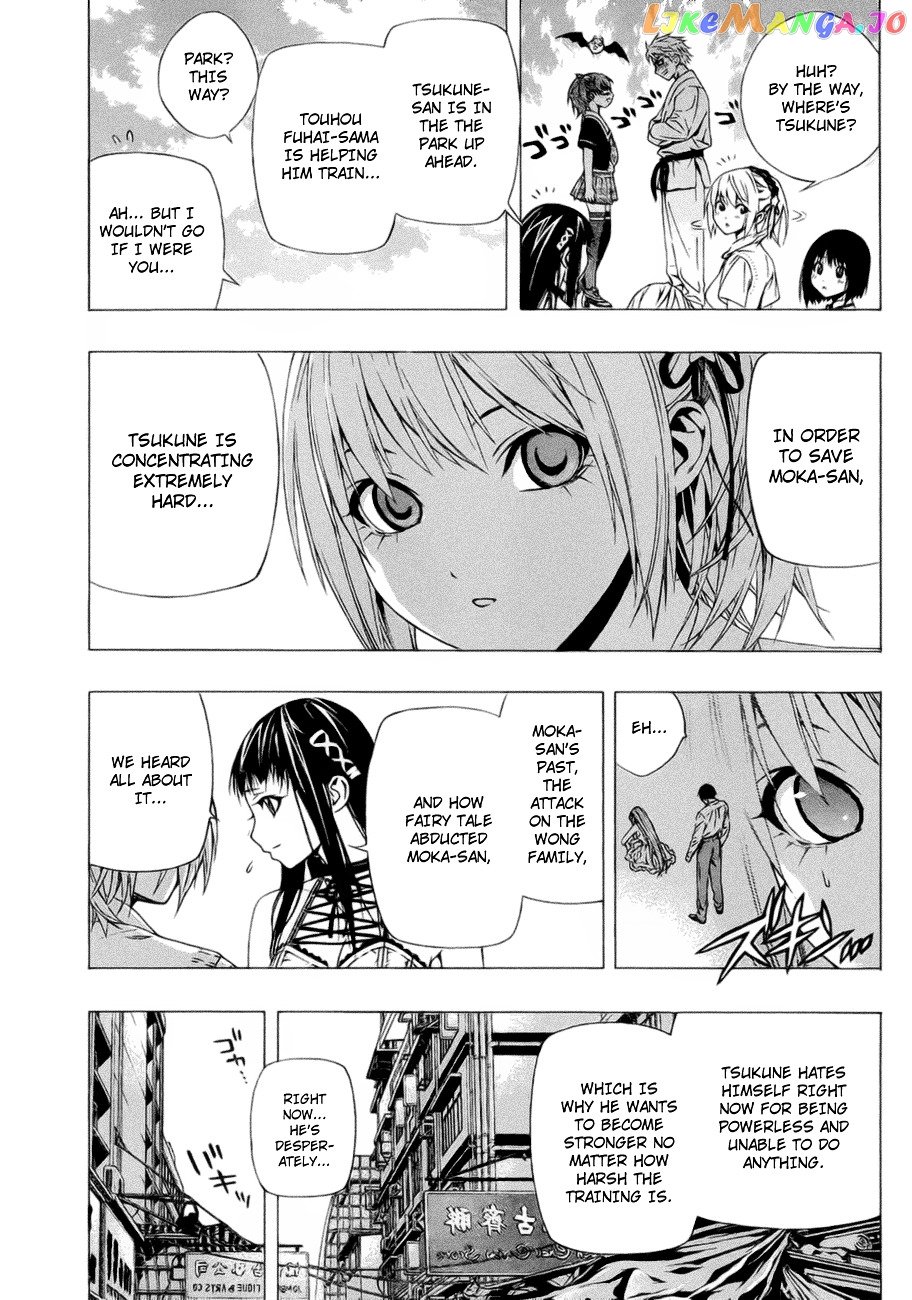 Rosario To Vampire Season Ii chapter 39 - page 14