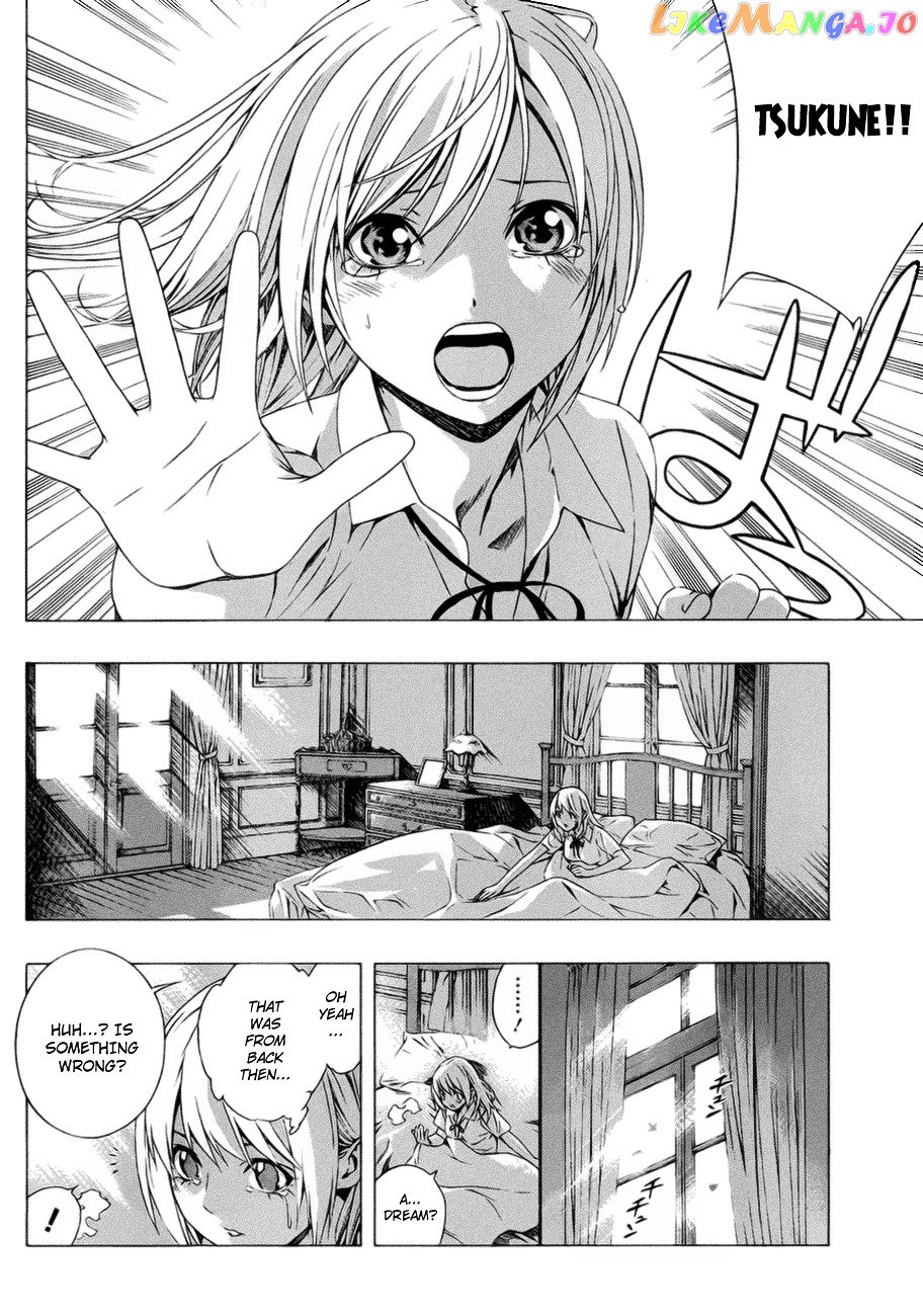 Rosario To Vampire Season Ii chapter 39 - page 2