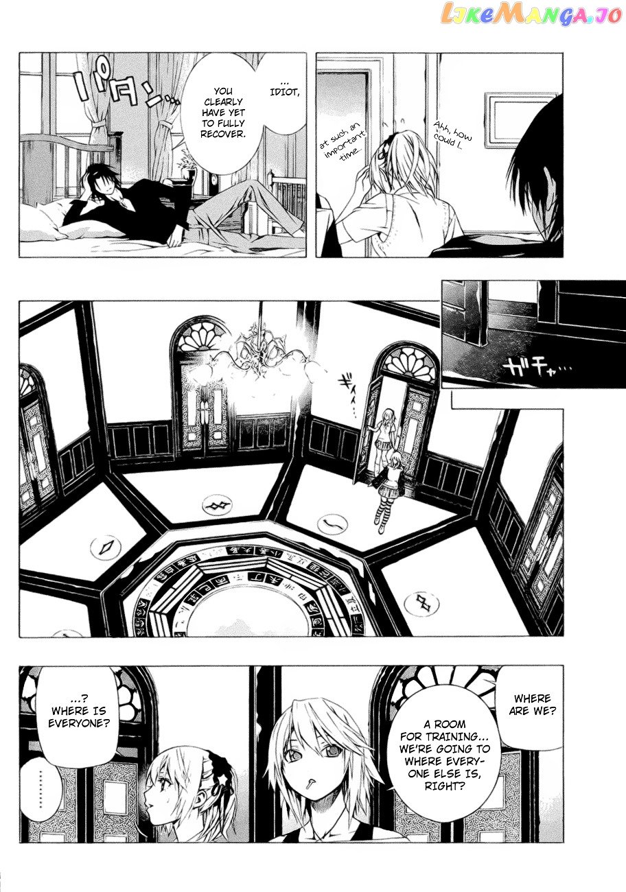 Rosario To Vampire Season Ii chapter 39 - page 8