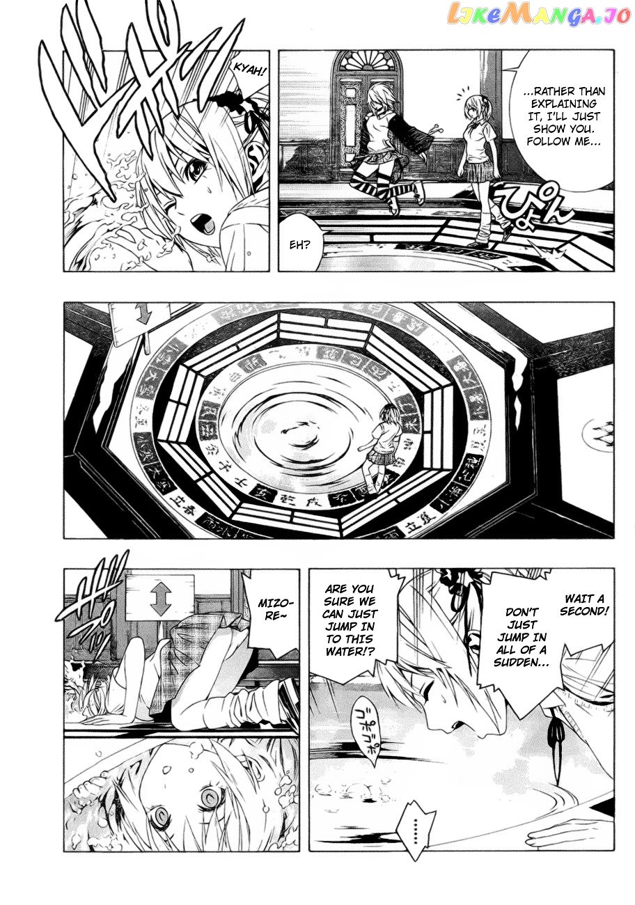 Rosario To Vampire Season Ii chapter 39 - page 9