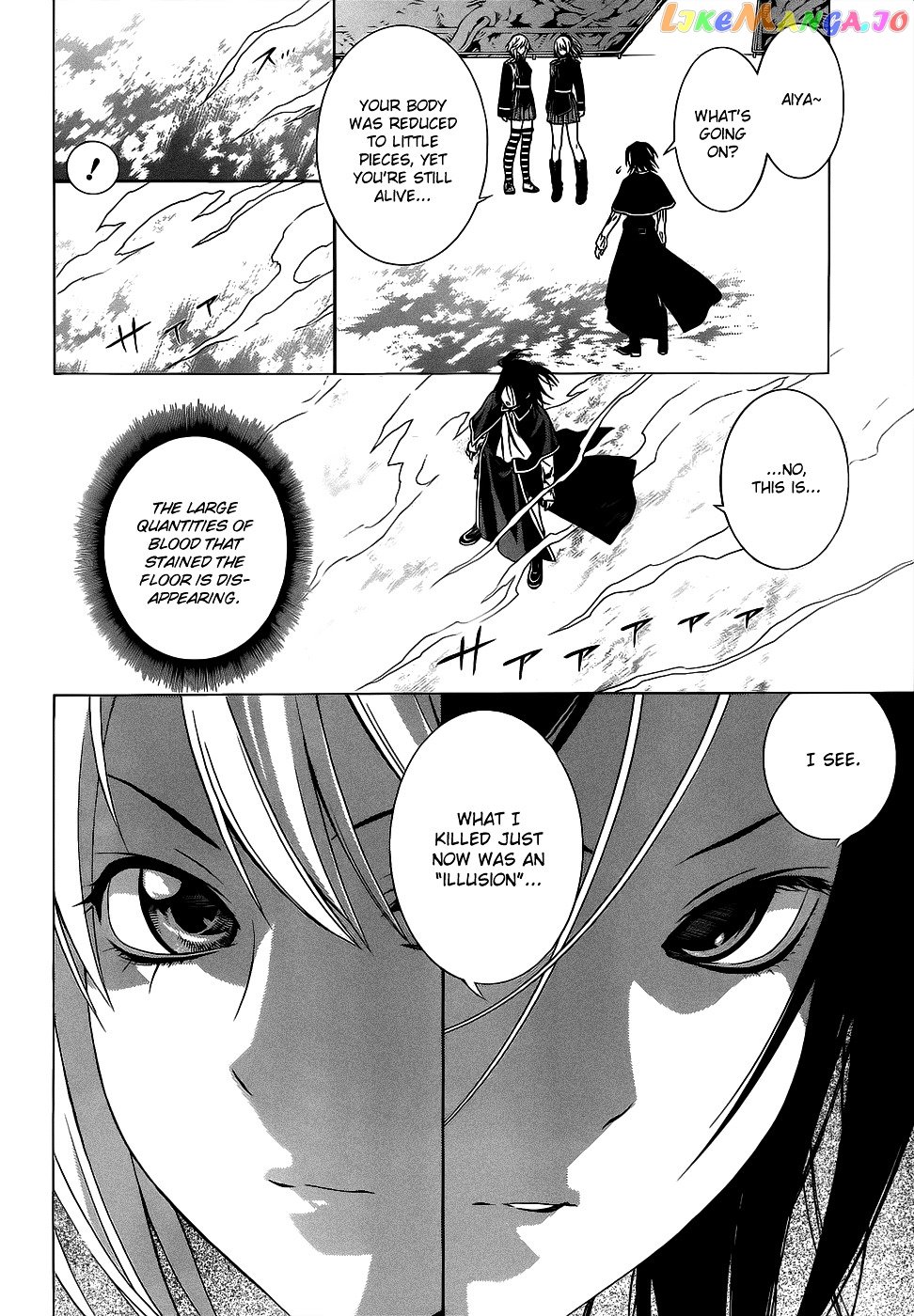 Rosario To Vampire Season Ii chapter 53 - page 11