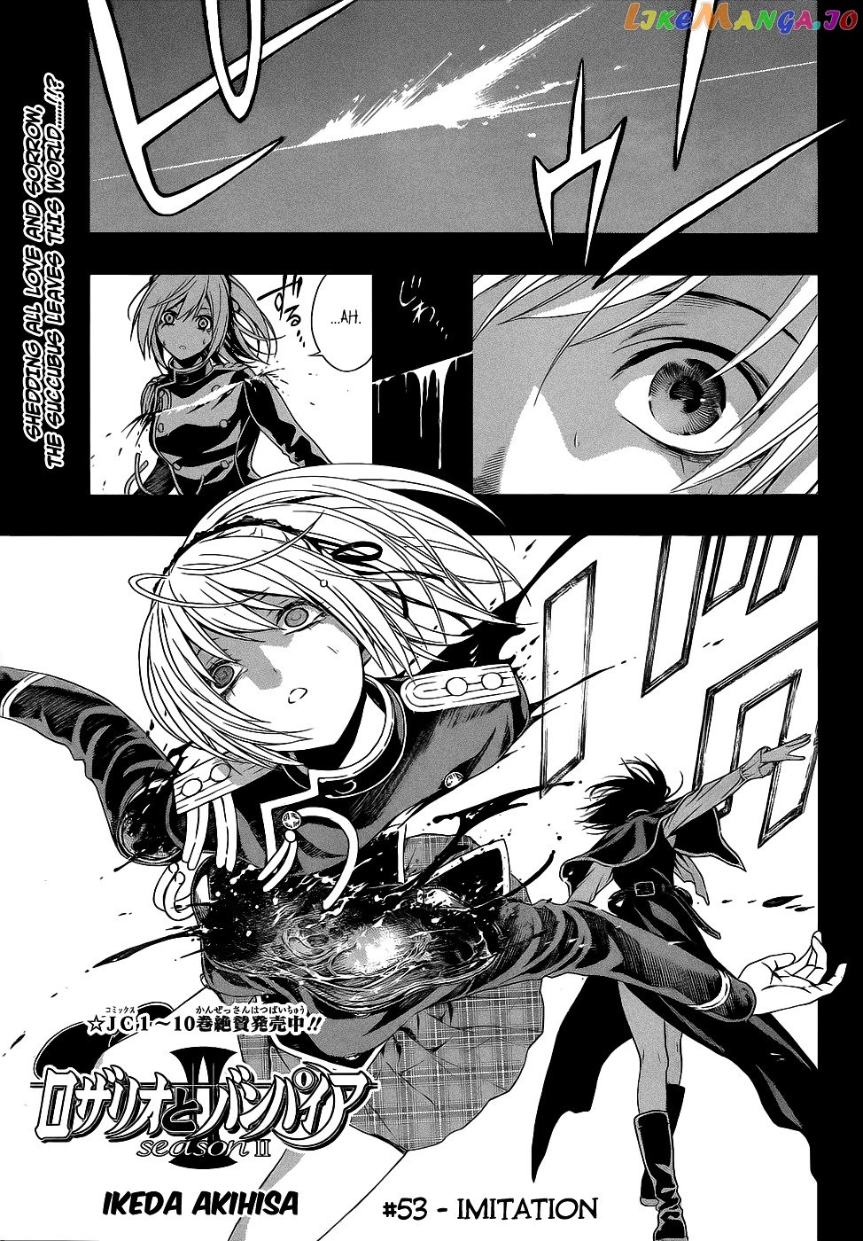 Rosario To Vampire Season Ii chapter 53 - page 2