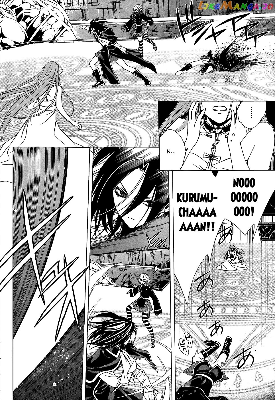 Rosario To Vampire Season Ii chapter 53 - page 3