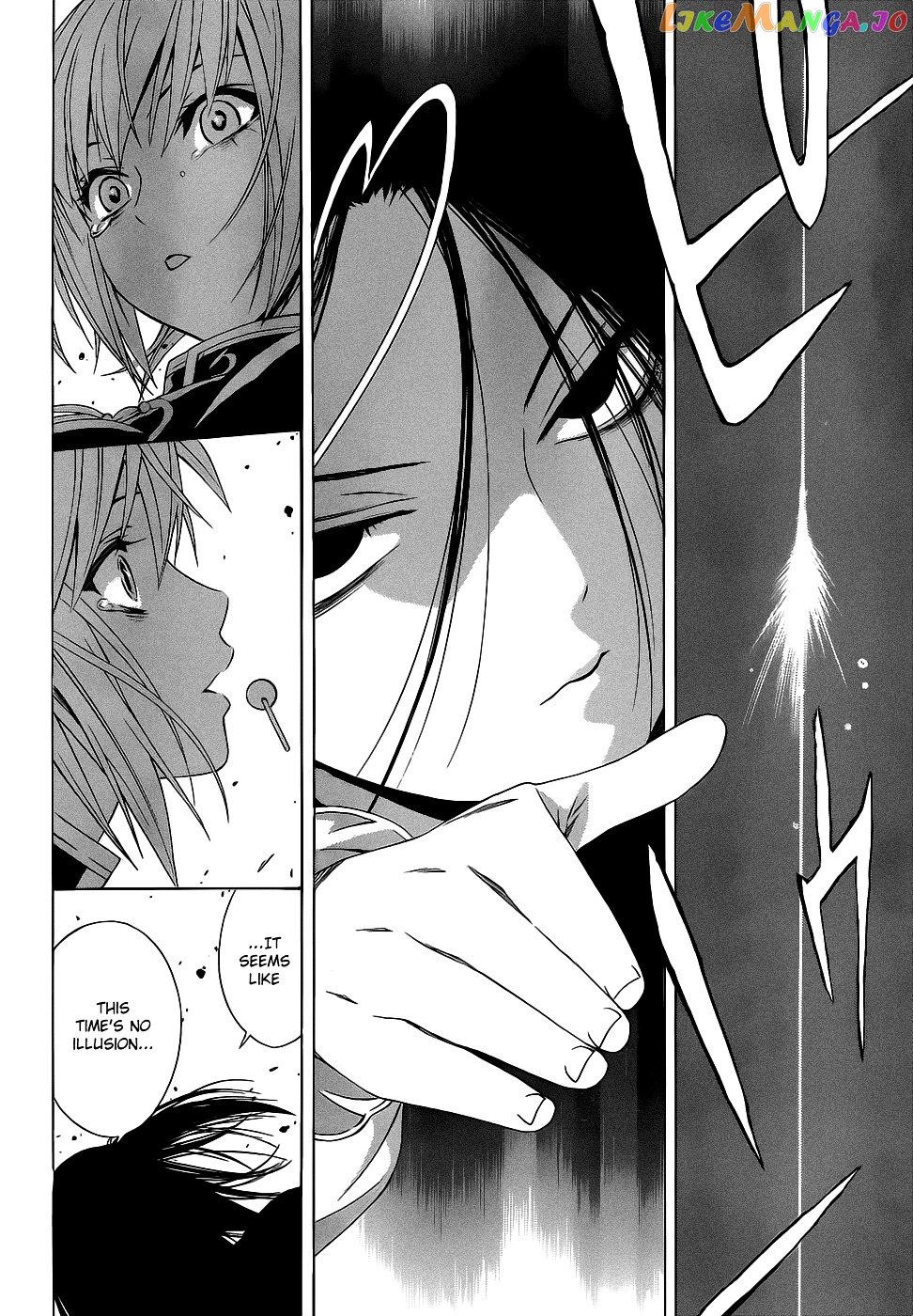 Rosario To Vampire Season Ii chapter 53 - page 30