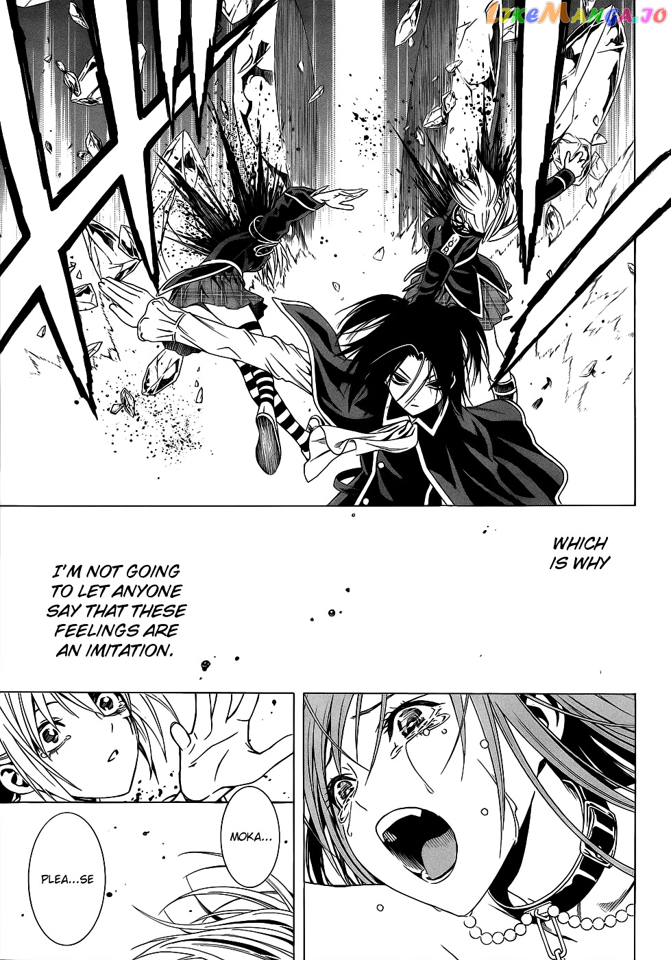 Rosario To Vampire Season Ii chapter 53 - page 31