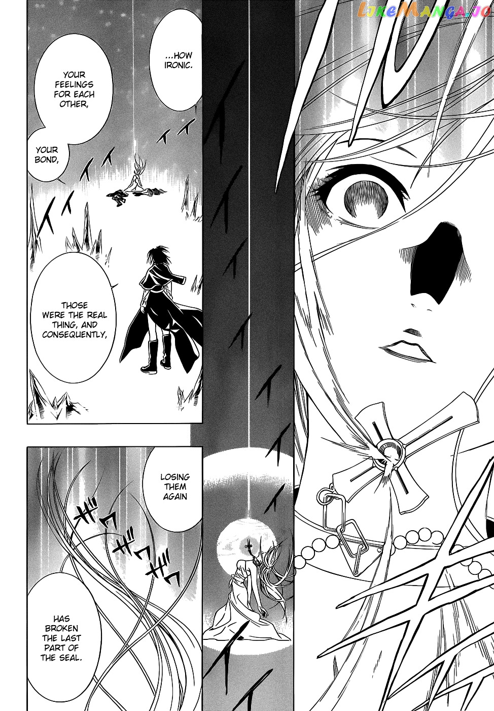 Rosario To Vampire Season Ii chapter 53 - page 33