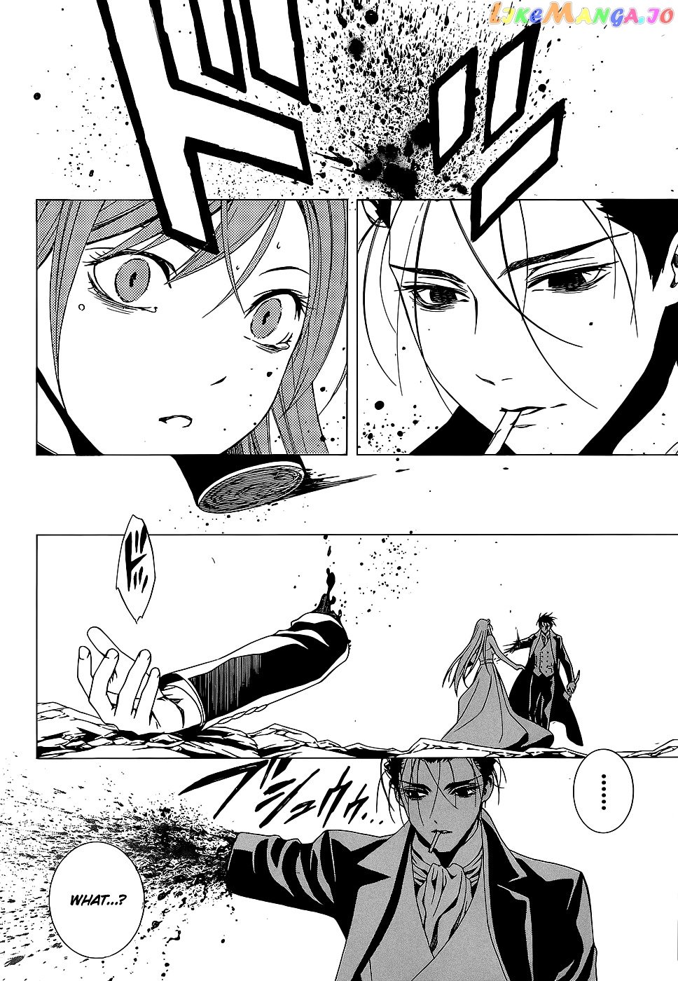 Rosario To Vampire Season Ii chapter 65 - page 21