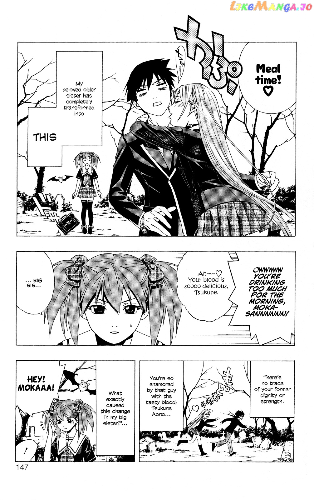 Rosario To Vampire Season Ii chapter 4 - page 4