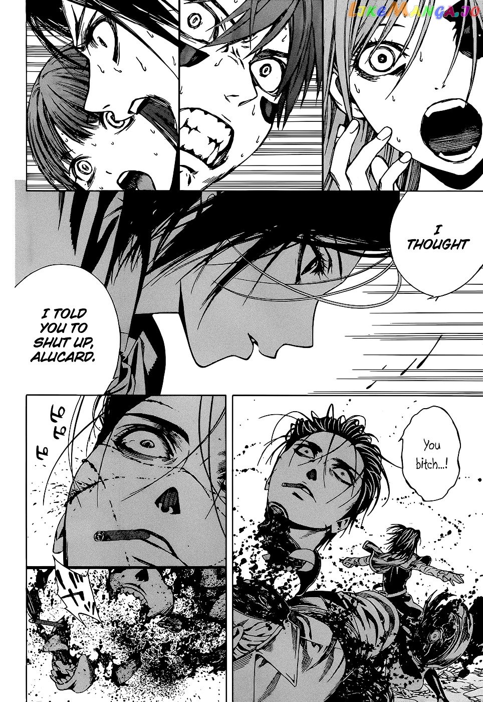 Rosario To Vampire Season Ii chapter 65.5 - page 12