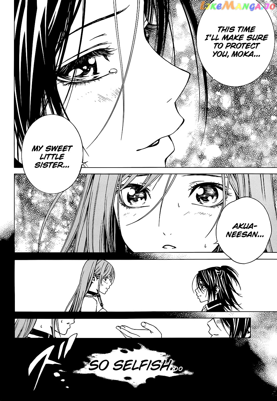 Rosario To Vampire Season Ii chapter 65.5 - page 14