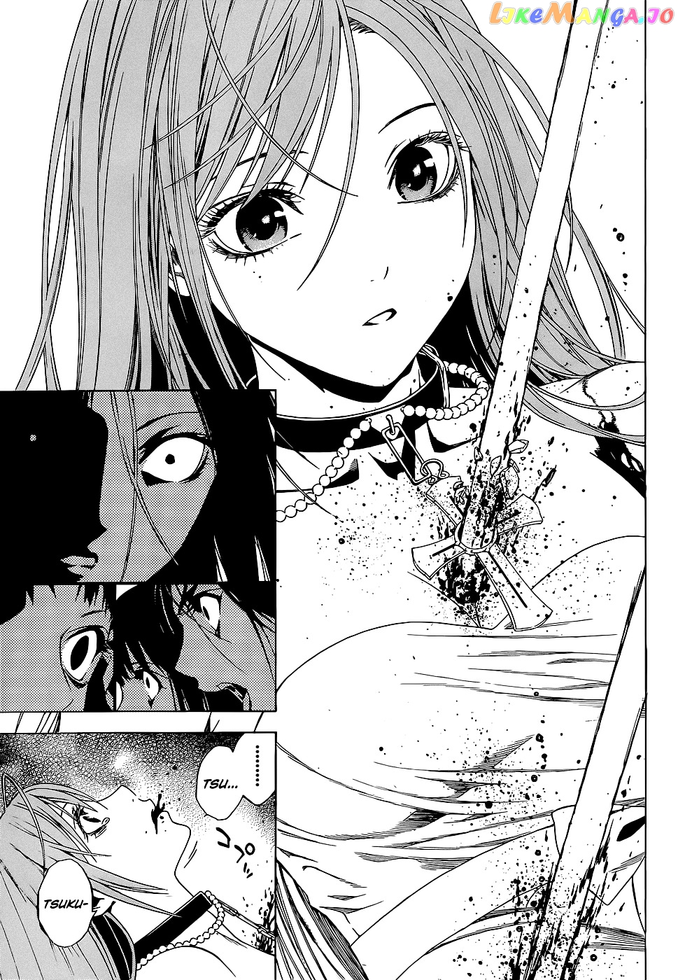 Rosario To Vampire Season Ii chapter 65.5 - page 17