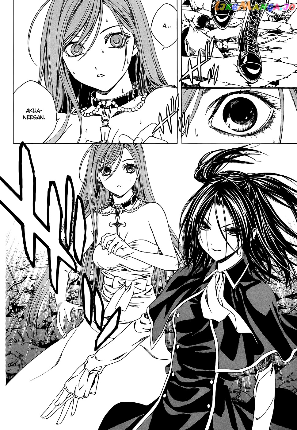 Rosario To Vampire Season Ii chapter 65.5 - page 3