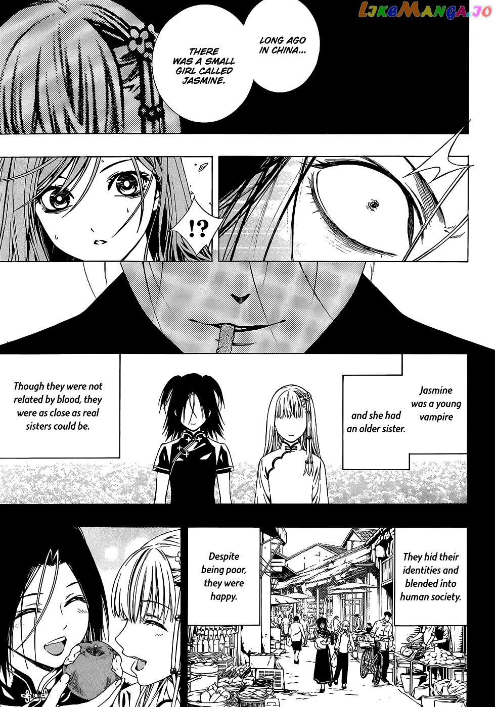 Rosario To Vampire Season Ii chapter 65.5 - page 8