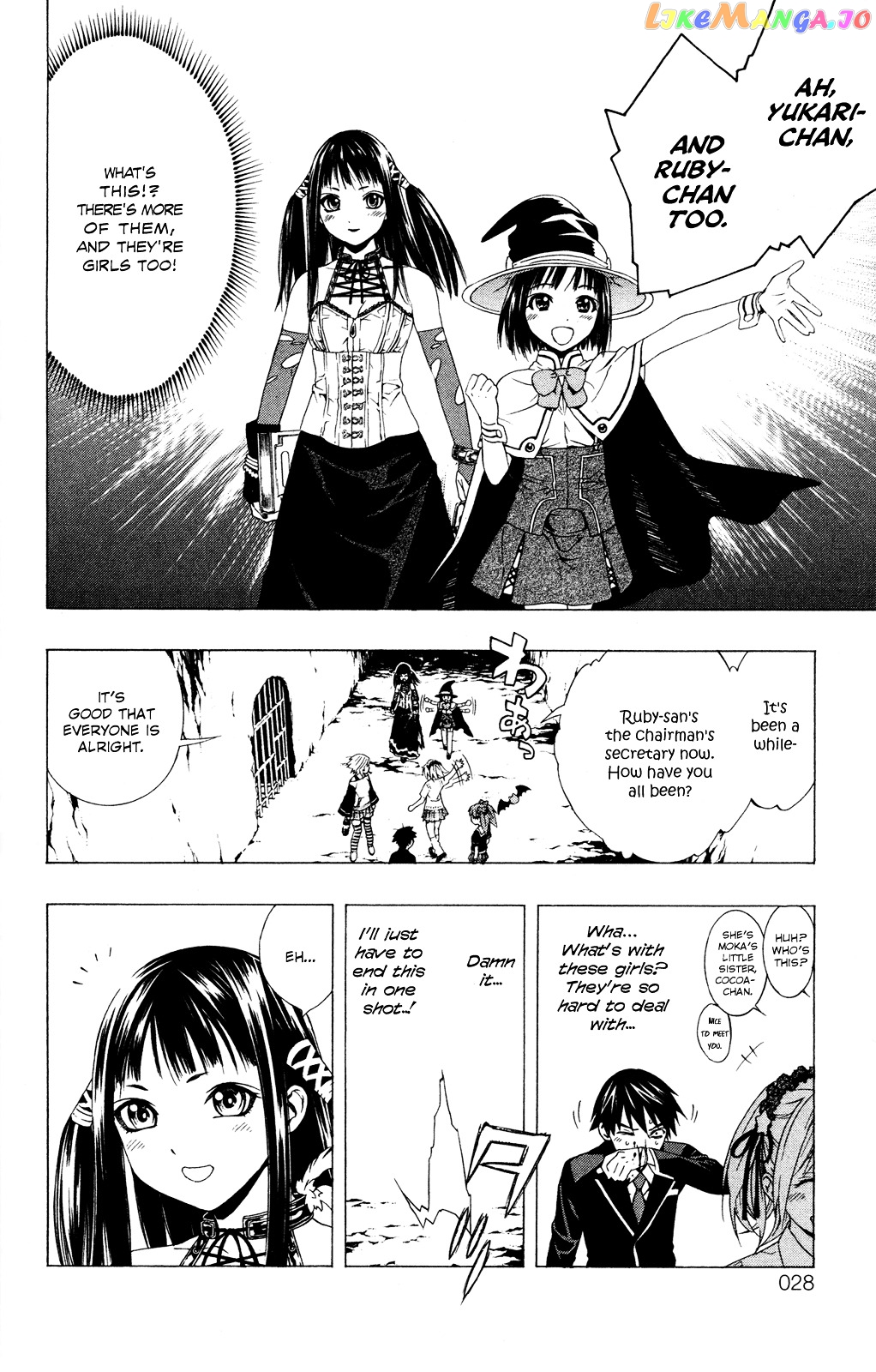 Rosario To Vampire Season Ii chapter 5 - page 29