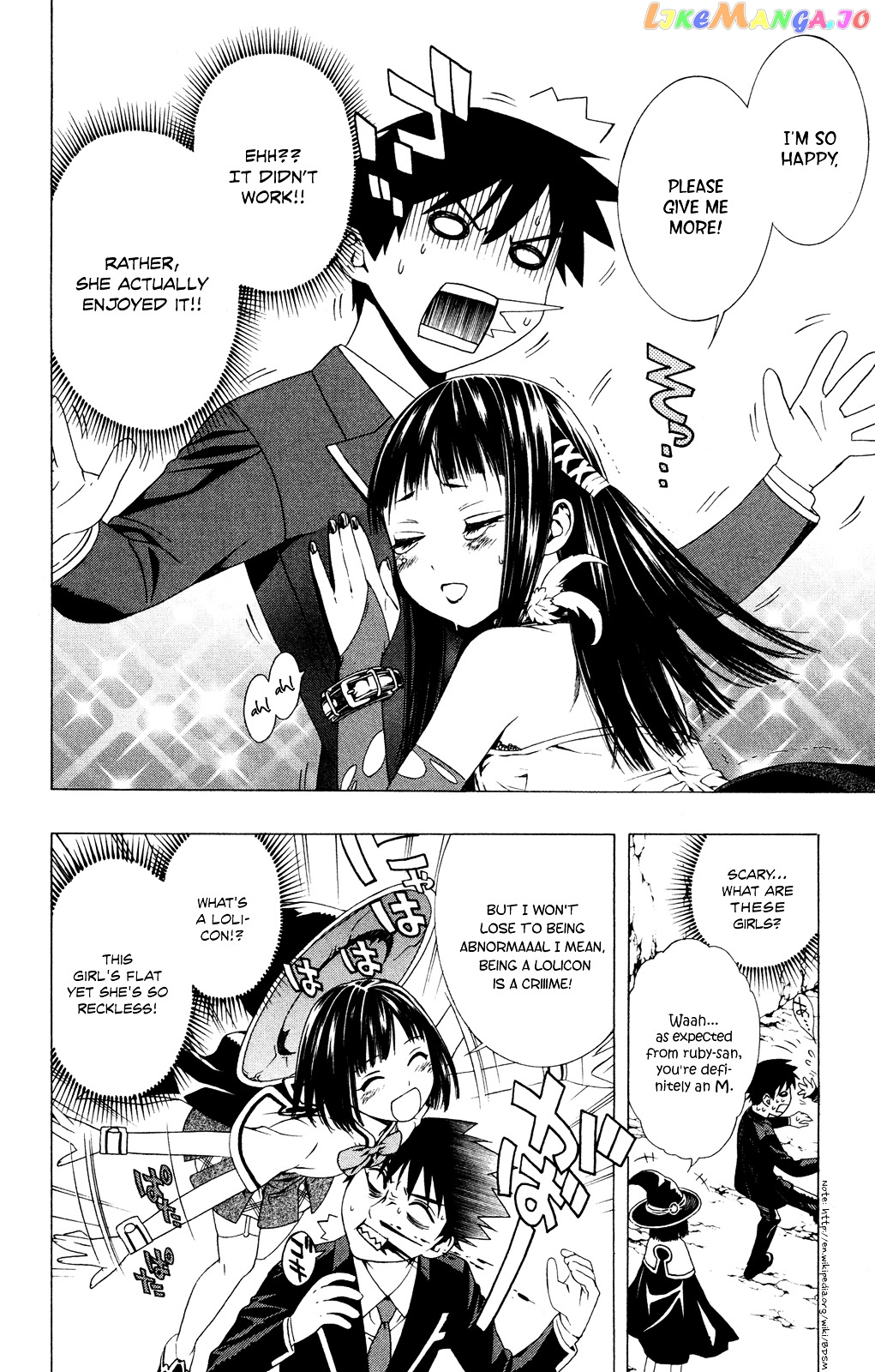 Rosario To Vampire Season Ii chapter 5 - page 31