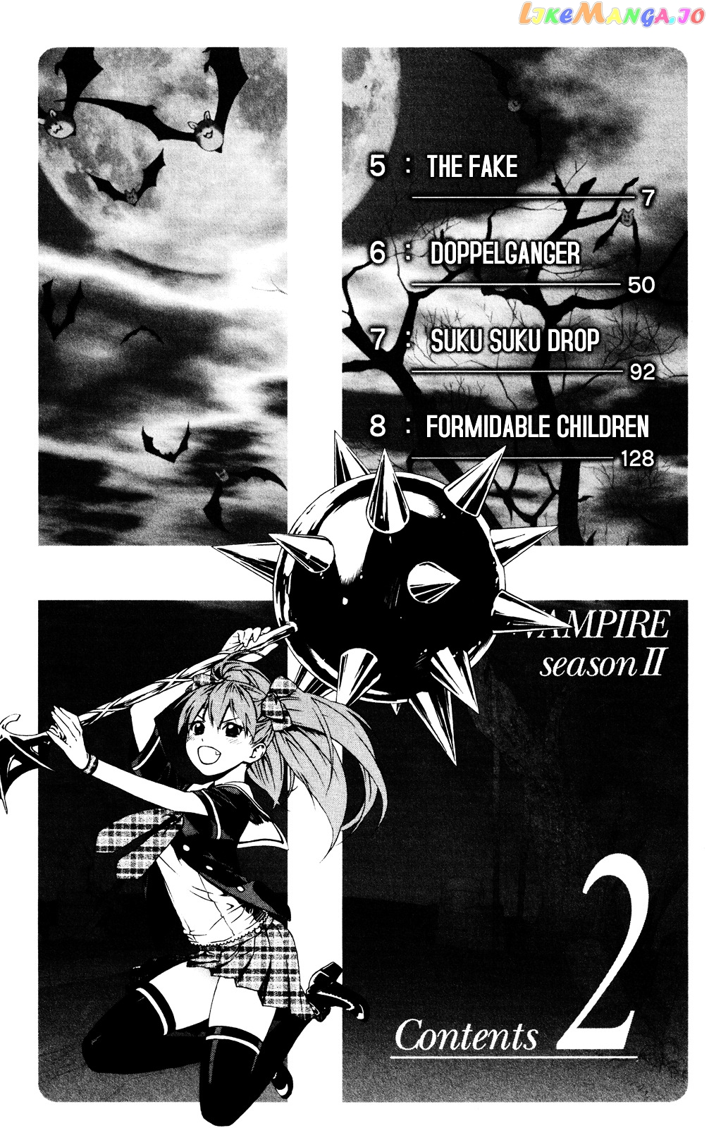 Rosario To Vampire Season Ii chapter 5 - page 7