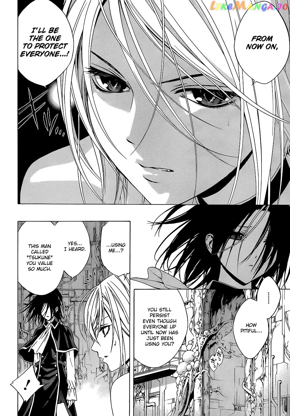 Rosario To Vampire Season Ii chapter 54 - page 11