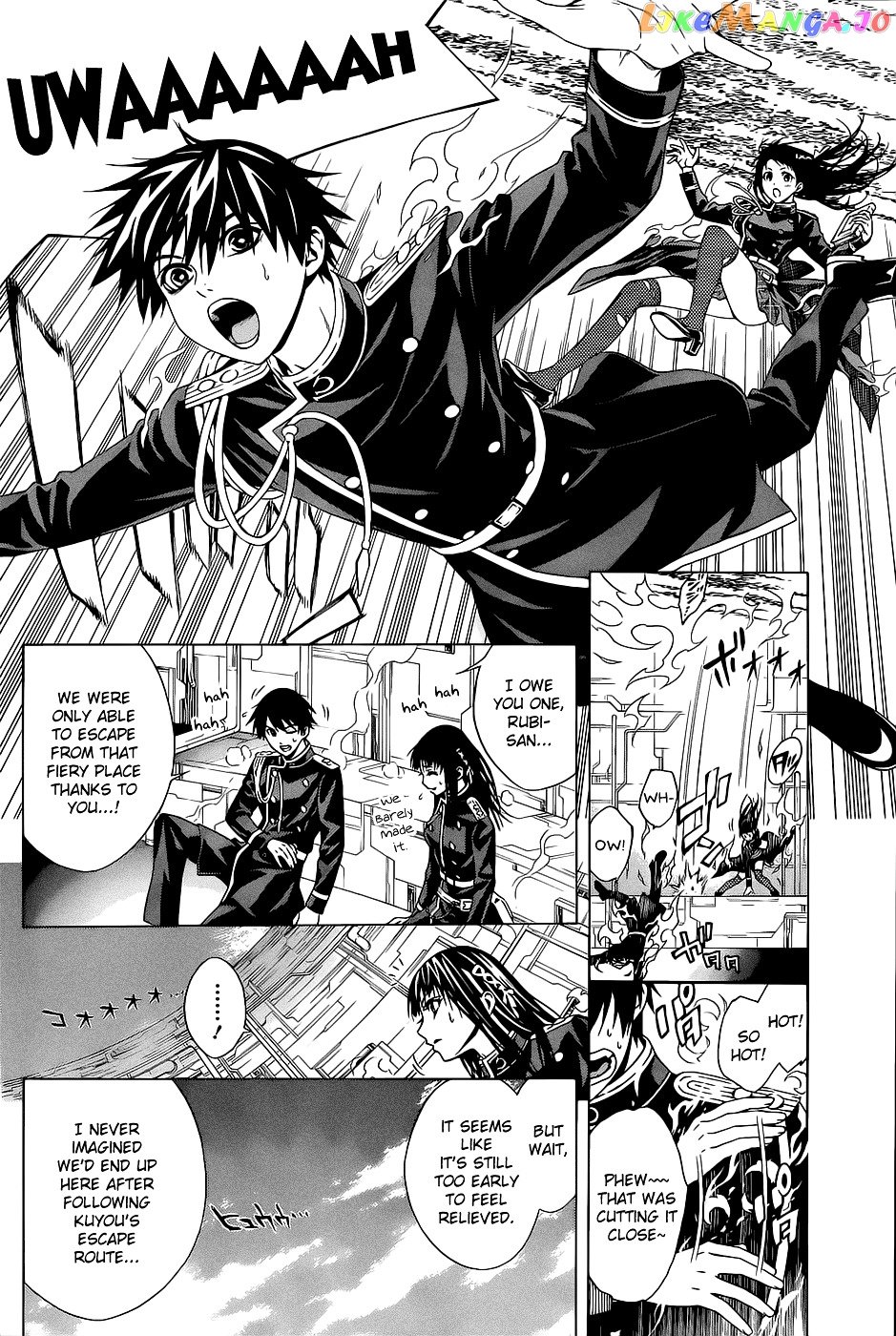 Rosario To Vampire Season Ii chapter 54 - page 17