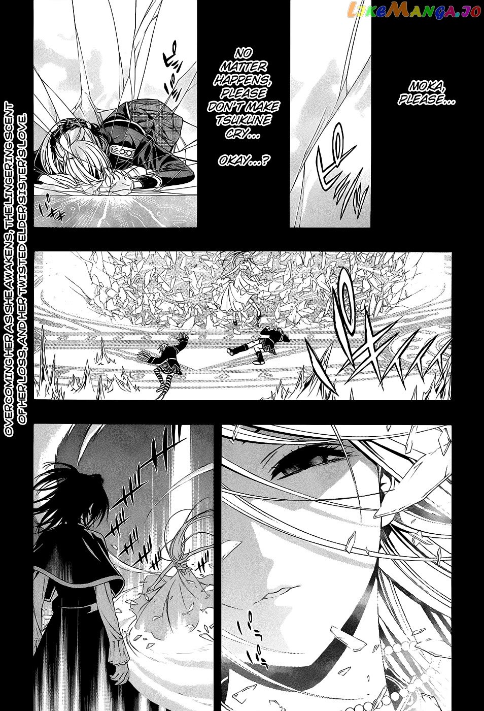 Rosario To Vampire Season Ii chapter 54 - page 2