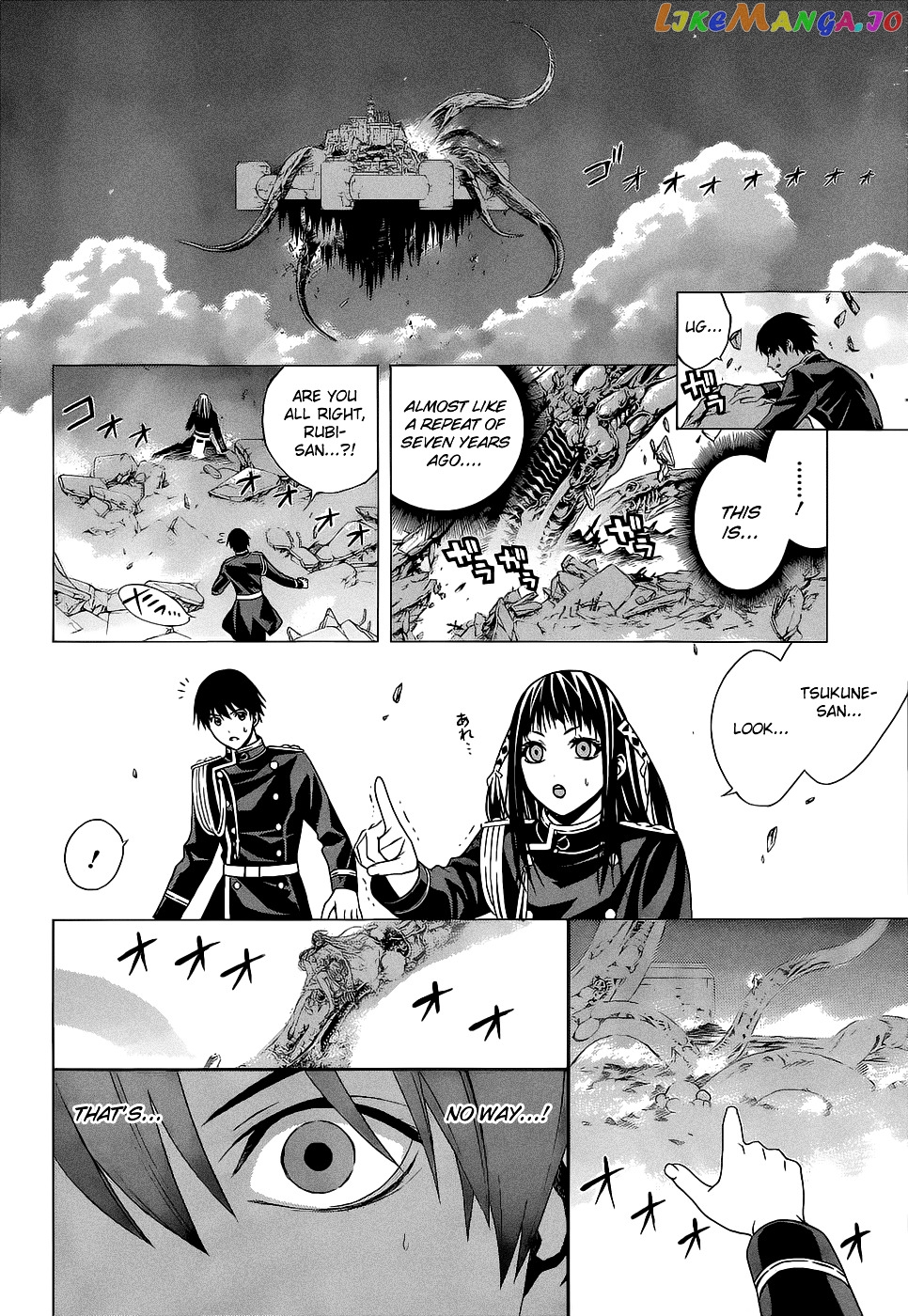 Rosario To Vampire Season Ii chapter 54 - page 21