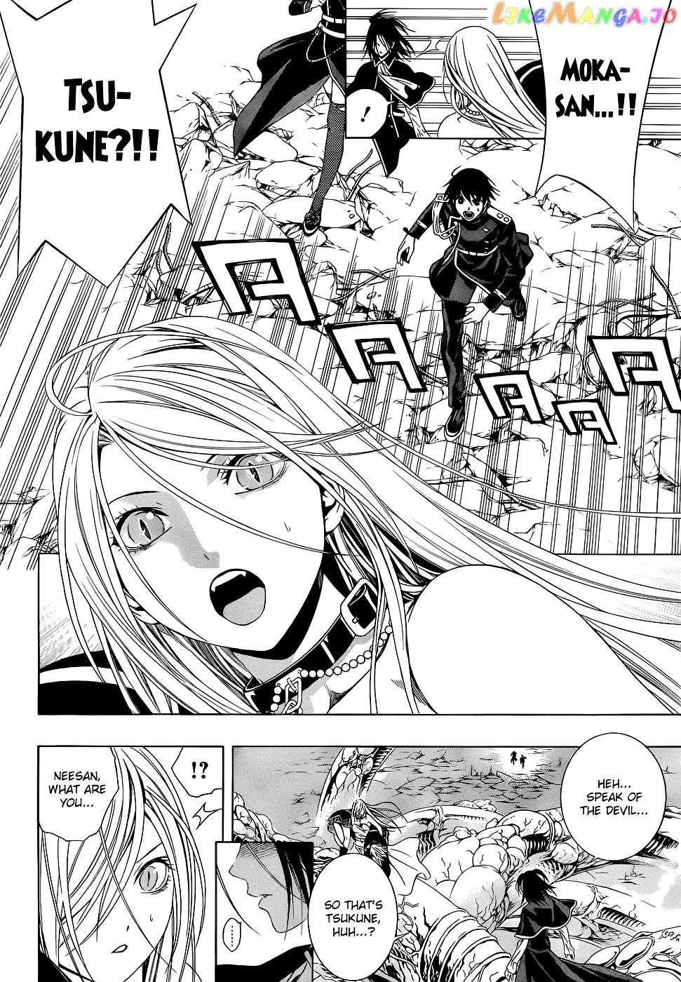 Rosario To Vampire Season Ii chapter 54 - page 23