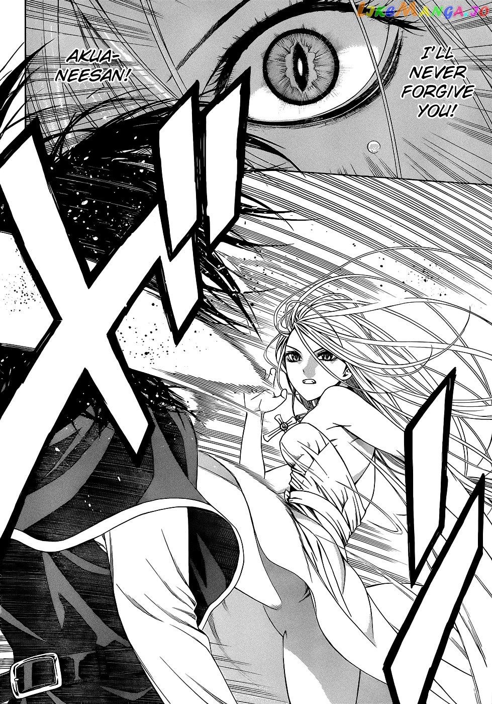 Rosario To Vampire Season Ii chapter 54 - page 7