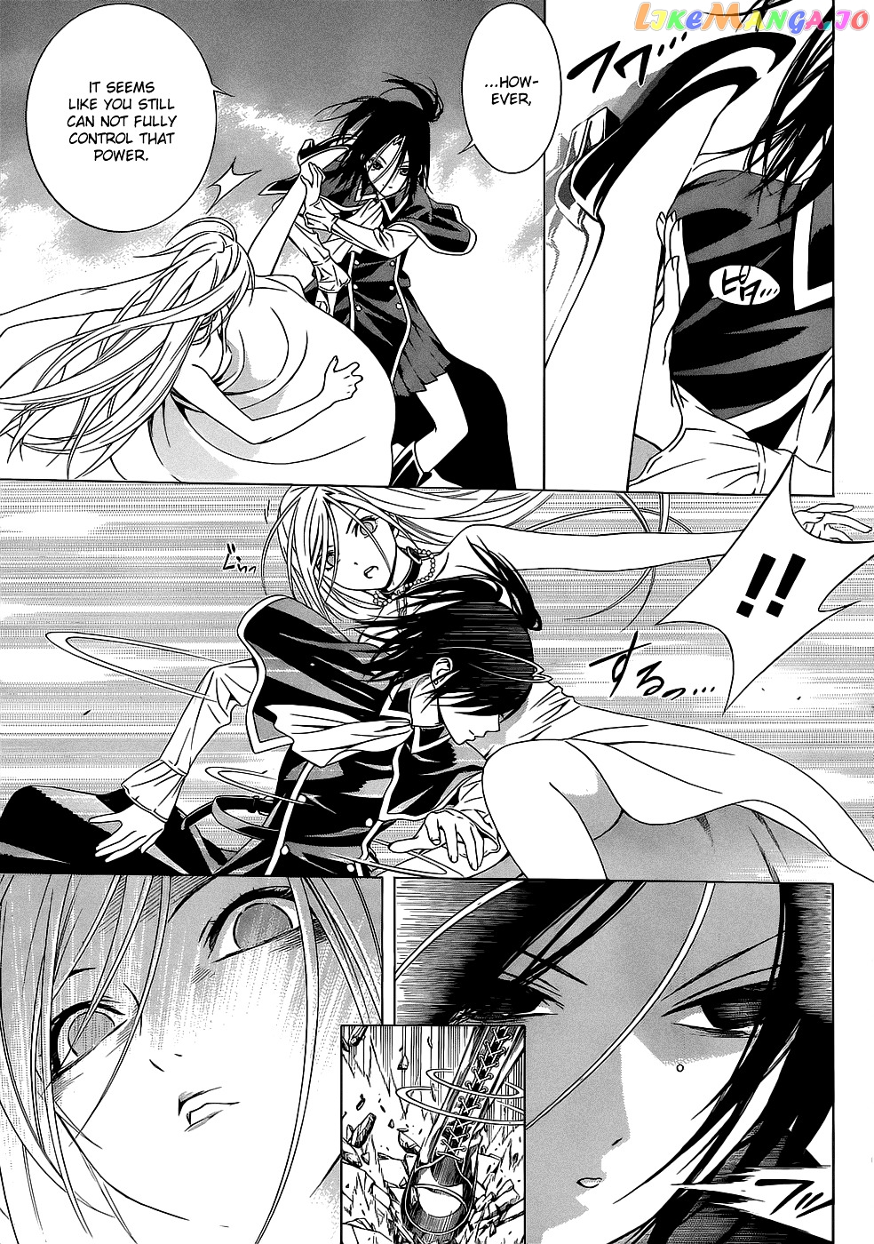 Rosario To Vampire Season Ii chapter 54 - page 8