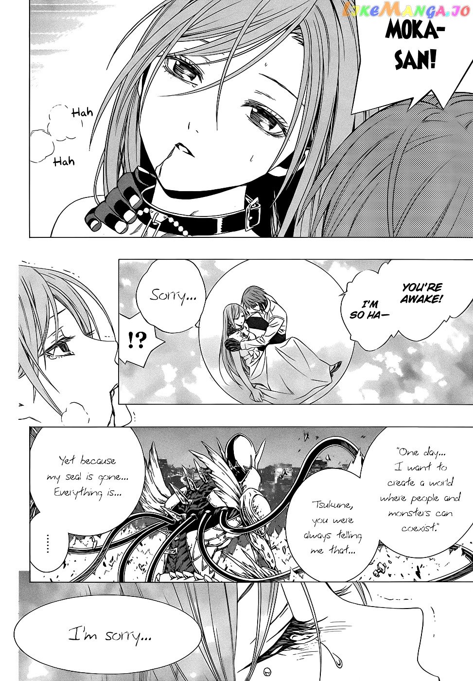 Rosario To Vampire Season Ii chapter 66 - page 19