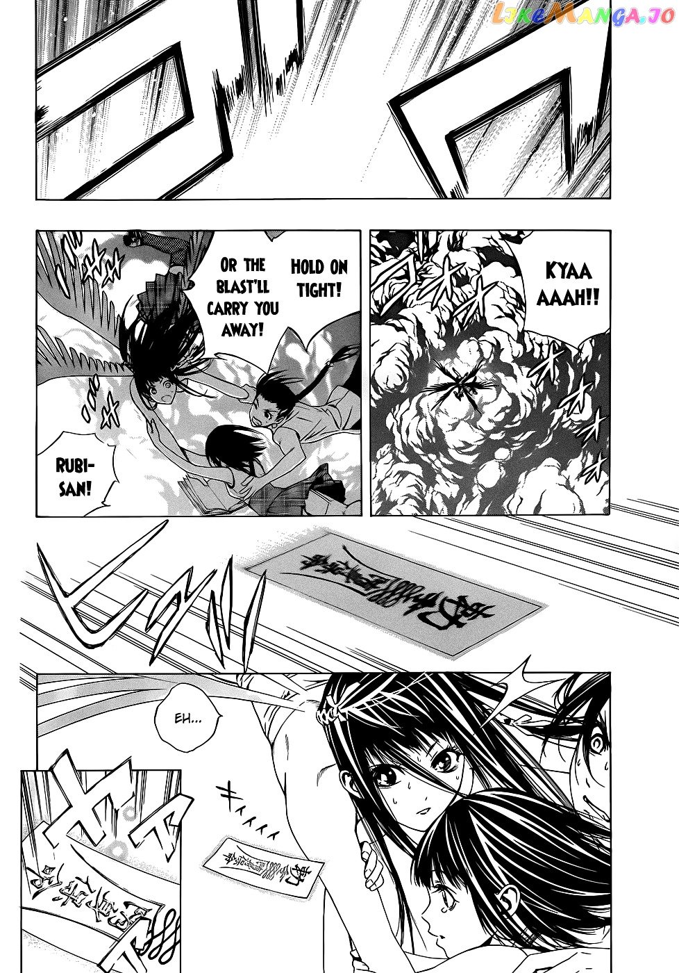 Rosario To Vampire Season Ii chapter 66 - page 4