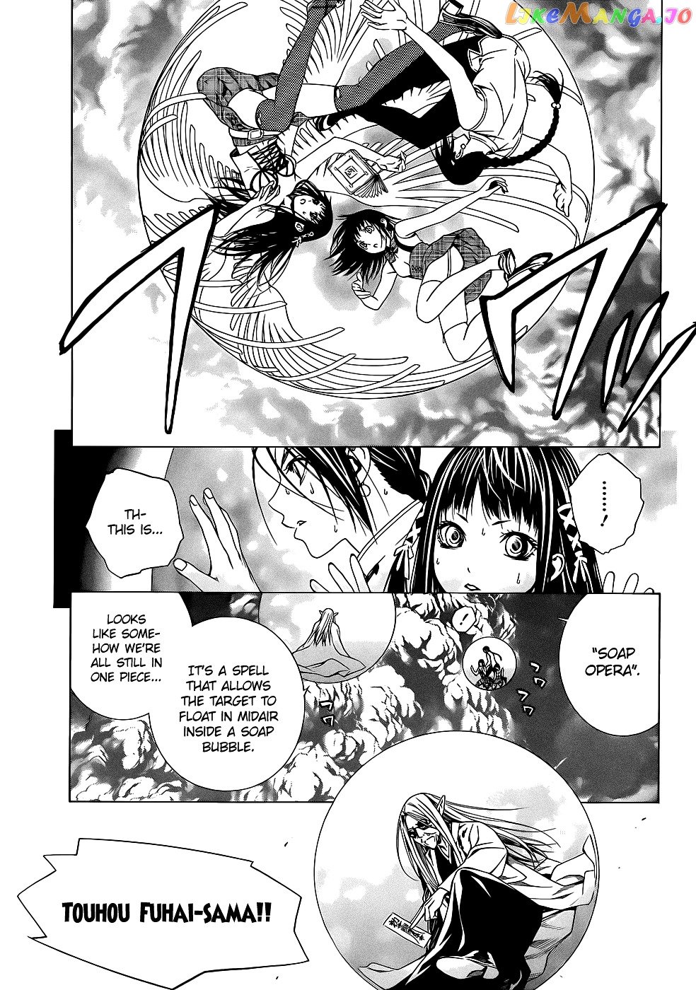 Rosario To Vampire Season Ii chapter 66 - page 5