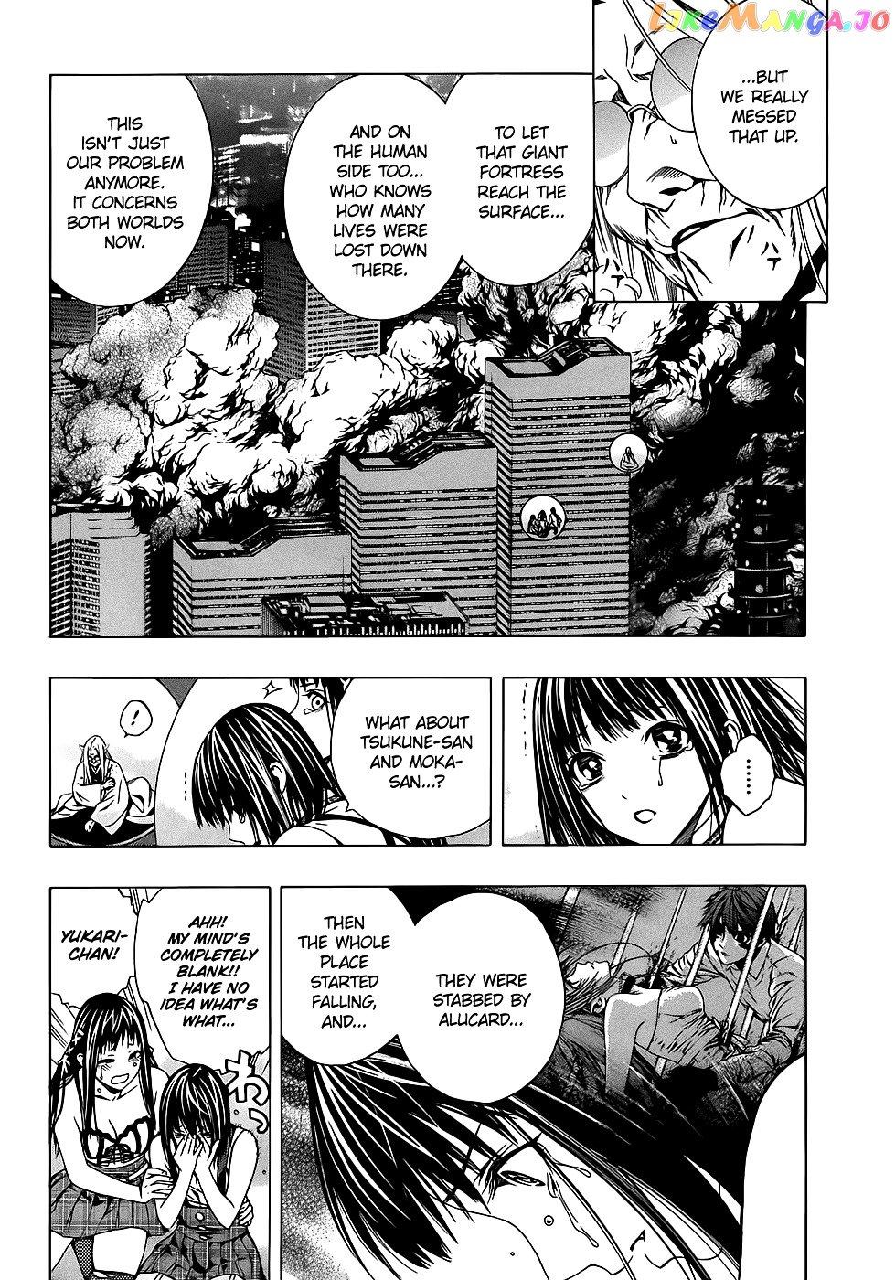 Rosario To Vampire Season Ii chapter 66 - page 6