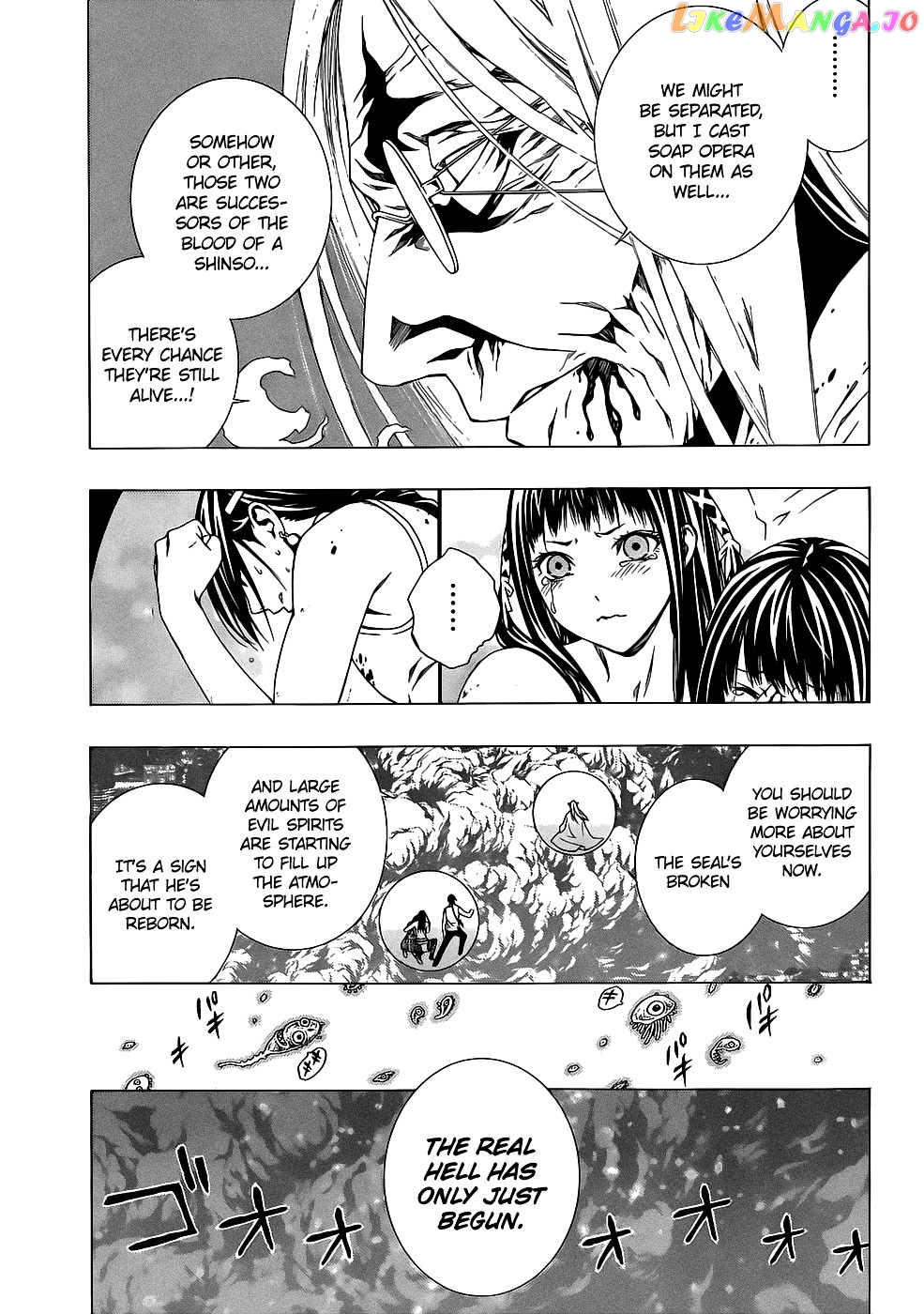 Rosario To Vampire Season Ii chapter 66 - page 7