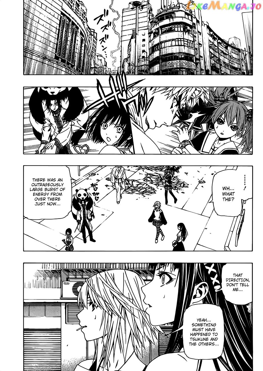 Rosario To Vampire Season Ii chapter 41 - page 17