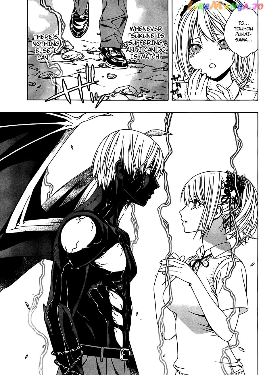 Rosario To Vampire Season Ii chapter 41 - page 19