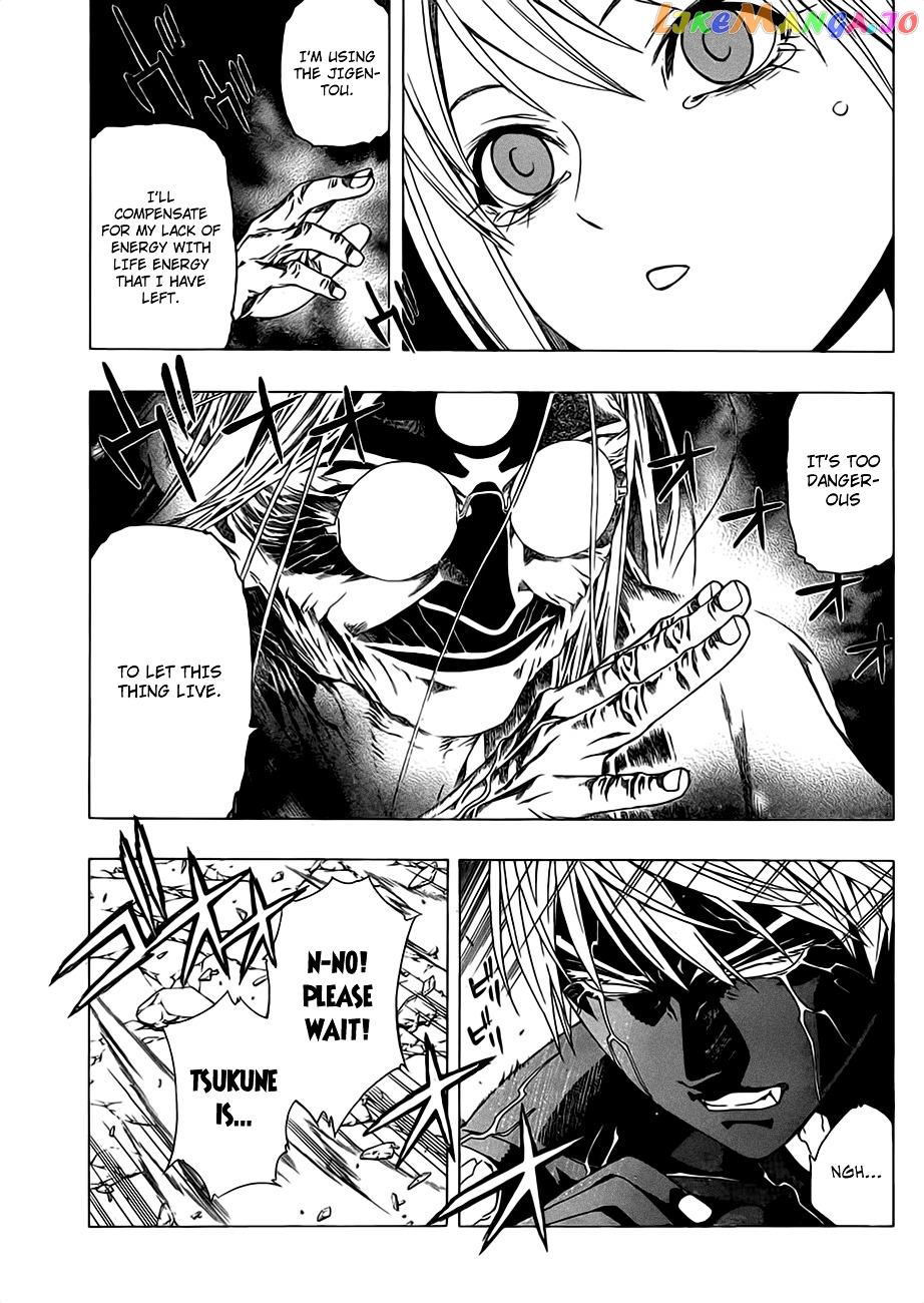 Rosario To Vampire Season Ii chapter 41 - page 23