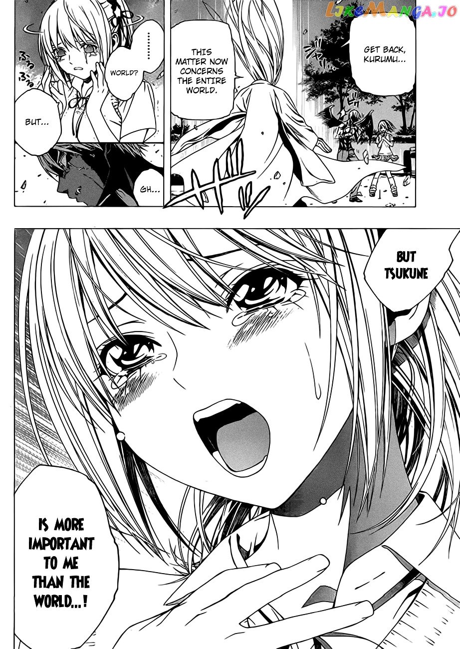 Rosario To Vampire Season Ii chapter 41 - page 24