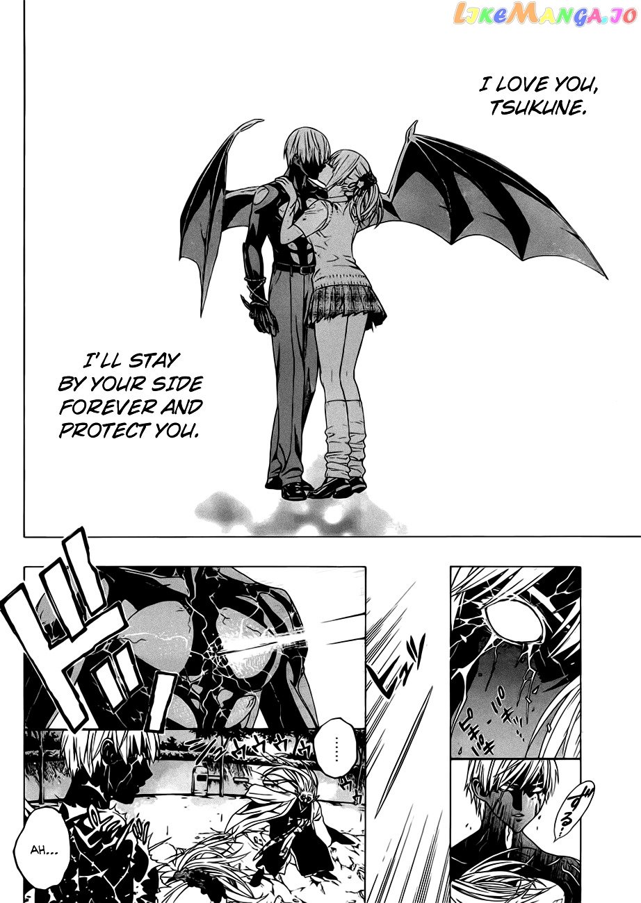 Rosario To Vampire Season Ii chapter 41 - page 31