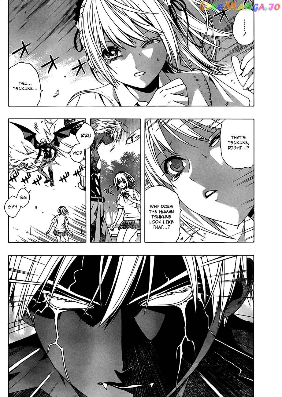 Rosario To Vampire Season Ii chapter 41 - page 4